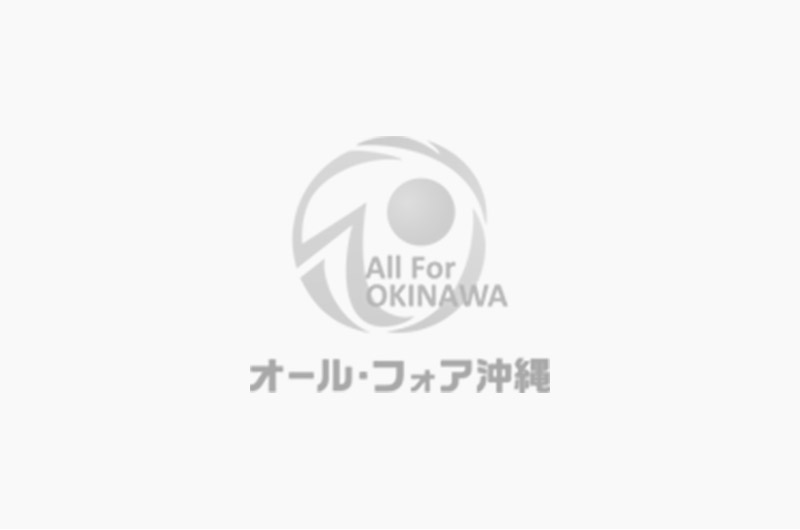 《土日祝休み》サポートデスク業務(チャット問合せ対応)